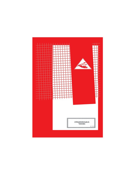 Specifikacija čekova A5