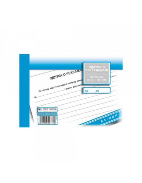 Odluka o reklamaciji A5