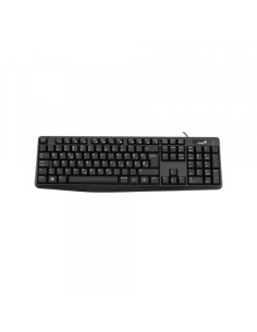 Tastatura Genius KB-117 USB SRB