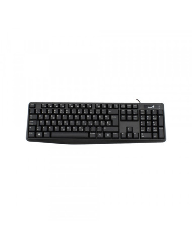 Tastatura Genius KB-117 USB SRB