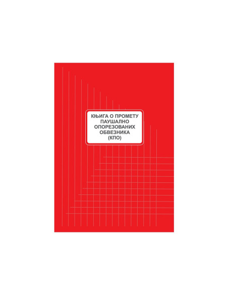KPO / Knjiga paušalno oporezovanih /