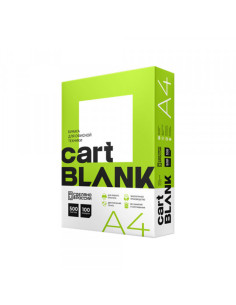 Fotokopir papir A4/80gr APHRODITE GOLD