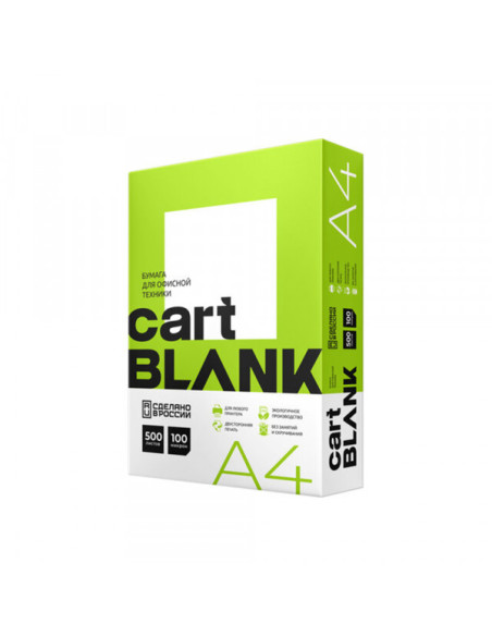 Fotokopir papir A4/80gr APHRODITE GOLD Fotokopir papir A4/80gr APHRODITE GOLD